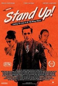 Постер к фильму Стенд Ап  смотреть онлайн на HD Rezka