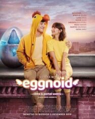 Постер к фильму Яйцеоид  смотреть онлайн на HD Rezka