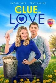 Постер к фильму Ключ к любви  смотреть онлайн на HD Rezka