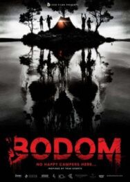 Постер к фильму Озеро Бодом смотреть онлайн на HD Rezka